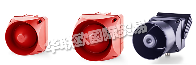 奧地利AUER公司的產(chǎn)品主要有：AUER LED信號(hào)燈、奧地利AUER警報(bào)器、信號(hào)燈、LED頻閃燈、連續(xù)閃爍的LED信標(biāo)燈、LED警告燈、閃光信標(biāo)燈、旋轉(zhuǎn)信標(biāo)燈、警報(bào)器、電子警報(bào)器、喇叭、警報(bào)喇叭、警告喇叭、壓電蜂鳴器、壓電蜂鳴器LED信標(biāo)燈、信號(hào)塔、帶頻閃的多音警報(bào)器、防護(hù)罩、水平安裝底座、垂直安裝底座等產(chǎn)品