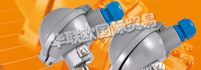 波蘭CZAH POMIAR 公司的主要產(chǎn)品是：CZAH POMIAR傳感器、CZAH POMIAR熱電偶傳感器、電阻傳感器、本安型傳感器Ex、標(biāo)準(zhǔn)傳感器、溫度傳感器配件、溫度傳感器、高溫計、溫度計濕度計、儀表、自動化元件、數(shù)碼溫控器、熱電偶傳感器、電纜、螺紋支架、夾持器等產(chǎn)品。