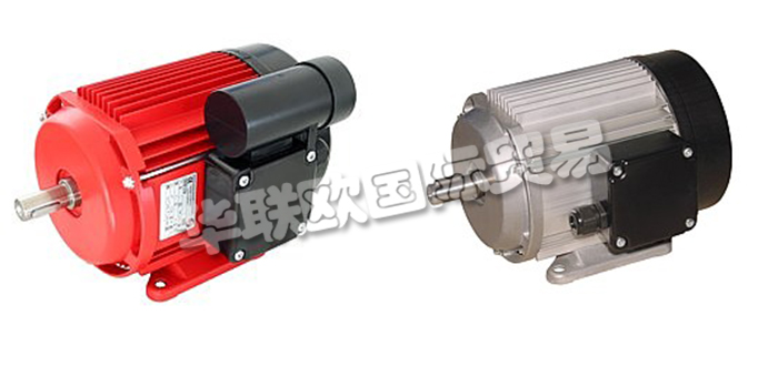 德國(guó)EMGR公司主要供應(yīng)：德國(guó)EMGR電機(jī),EMGR驅(qū)動(dòng)器，鋁壓鑄件，同步電機(jī)，永磁電機(jī)，單相電機(jī)，三相電機(jī)，扁平電機(jī)，連接電纜，液位傳感器，制動(dòng)器等產(chǎn)品。