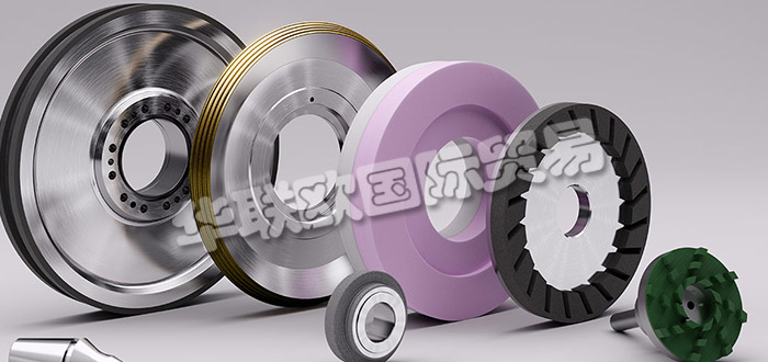 德國(guó)EFFGEN公司主要供應(yīng)：德國(guó)EFFGEN研磨工具,EFFGEN修整工具，電鍍粘結(jié)研磨工具，燒結(jié)金屬鍵研磨工具，陶瓷粘結(jié)研磨工具等產(chǎn)品。