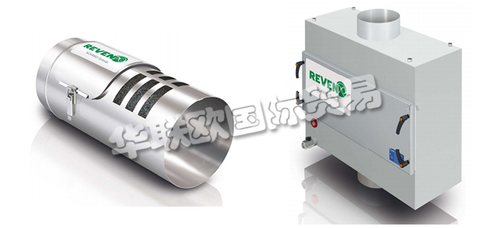 德國(guó)REVEN公司主要供應(yīng)：德國(guó)REVEN空氣凈化器,REVEN電容器，排氣管清潔劑，檢測(cè)罩，過濾箱等產(chǎn)品。