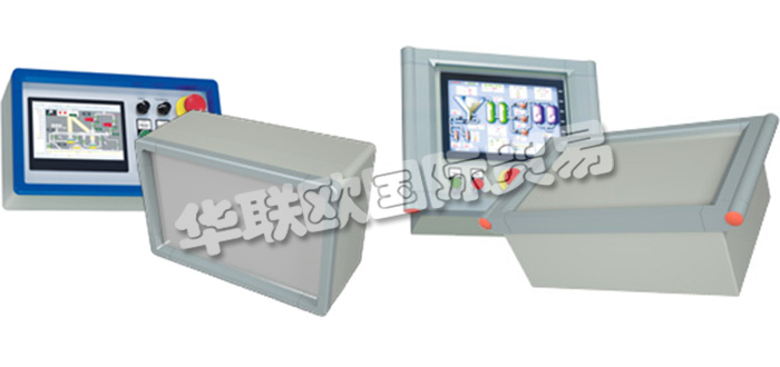 德國ROLEC公司主要供應：德國ROLEC機柜,ROLEC懸臂系統(tǒng)，命令機柜，工業(yè)外殼，鋁制外殼，不銹鋼外殼，防爆外殼，移動控制柜等產品。