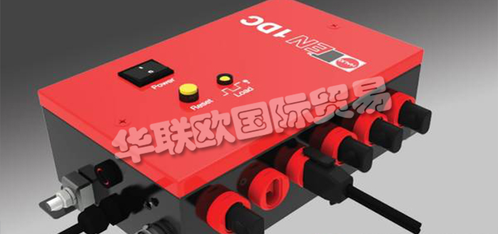 德國HAUG公司主要供應(yīng)：德國HAUG電離棒,HAUG動力裝置，電源盒，電離器，單點電離器，電離單元等產(chǎn)品。