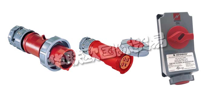 德國(guó)MENNEKES公司主要供應(yīng)：德國(guó)MENNEKES連接器,MENNEKES插座，隔離開(kāi)關(guān)，針腳和套筒水密連接器，銷釘和套筒插頭，開(kāi)關(guān)式和互鎖式插座等產(chǎn)品。