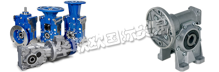 意大利TRAMEC公司主要的產(chǎn)品包括：意大利TRAMEC減速機、TRAMEC渦輪箱、齒輪減速器、行星減速器、角度行星減速器無頭螺旋減速機、變量器、速度變化器、并聯(lián)減速器、GHA變速箱、齒輪箱、精密行星齒輪箱、標準行星齒輪箱、變速機、蝸輪蝸桿箱、電機逆變器變頻器、伺服控制器、集成式組合減速器、尼龍環(huán)彈性接頭。