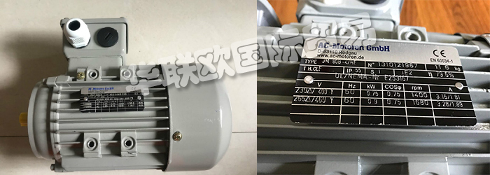 德國AC-MOTOREN品牌主要經營的產品有：德國AC MOTOREN電機與變頻器、AC MOTOREN電機、電動機、低壓電機、中壓電機、高壓電機，頻率轉換器、雙速電機、單相電動機、防爆電機、三相交流電動機、單相交流電動機、防火電機、裝有變頻器的低壓電動機、交流電機、變頻器分散式變頻器、壁掛式變頻器、逆變器。