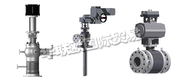 德國TEC ARTEC公司主要供應(yīng)：德國TEC ARTEC減溫器,TEC ARTEC冷卻器，蒸汽轉(zhuǎn)換站，噴槍冷卻器，環(huán)形冷卻器，蒸汽增壓噴嘴等產(chǎn)品。