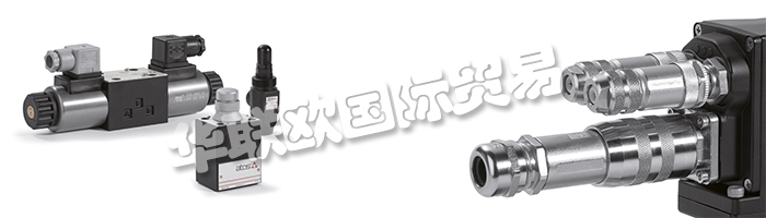 意大利ATOS阿托斯公司的主要產(chǎn)品：ATOS比例閥、ATOS插裝閥、ATOS壓力溢流閥、減壓閥、壓力補(bǔ)償器、方向控制閥、流量控制閥、電子器件、附件、阿托斯開(kāi)關(guān)閥、壓力控制閥、阿托斯單向閥、阿托斯換向閥、阿托斯安全閥、阿托斯防爆閥、比例換向閥、開(kāi)關(guān)型換向閥、油缸、泵、葉片泵、變量柱塞泵、過(guò)濾器、高壓式過(guò)濾器、管式過(guò)濾器、油箱式過(guò)濾器、閥塊、動(dòng)力單元、執(zhí)行器、伺服執(zhí)行器。