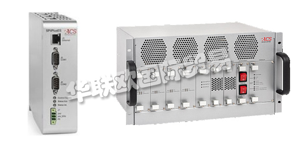以色列ACS公司主要供應(yīng)：以色列ACS運(yùn)動(dòng)控制器,ACS驅(qū)動(dòng)器，驅(qū)動(dòng)系統(tǒng)，多軸驅(qū)動(dòng)系統(tǒng)，驅(qū)動(dòng)器接口，模擬量輸出模塊等產(chǎn)品。