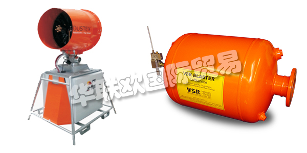 德國VSR公司主要供應：德國VSR空氣炮,VSR鼓風機，分散系統(tǒng)，噴水系統(tǒng)，分段塊系統(tǒng)，刮板機，定心輥等產(chǎn)品。