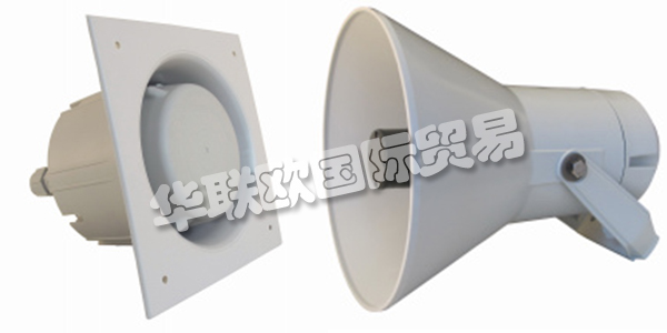 DNH公司自1946年成立以來，一直是享譽全球的高質(zhì)量產(chǎn)品供應(yīng)商。DNH制造用于工業(yè)和商業(yè)應(yīng)用的各類揚聲器，產(chǎn)品可用于各種應(yīng)用和項目。DNH的產(chǎn)品已通過ISO 9001質(zhì)量保證體系，質(zhì)量有保障，可滿足客戶對高質(zhì)量產(chǎn)品的需求。DNH的產(chǎn)品應(yīng)用范圍廣泛，可滿足最苛刻的使用要求。下文為您介紹DNH揚聲器。