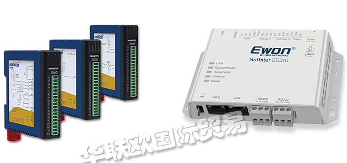 NETBITER,瑞典NETBITER通訊網關,NETBITER直流電源監(jiān)控器
