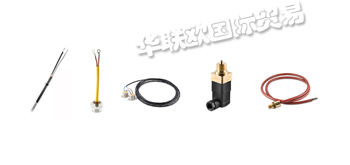 EAW,德國EAW-RELAISTECHNIK繼電器低壓開關
