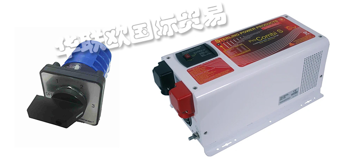 低價(jià)銷(xiāo)售美國(guó)STERLING POWER熔斷器逆變器
