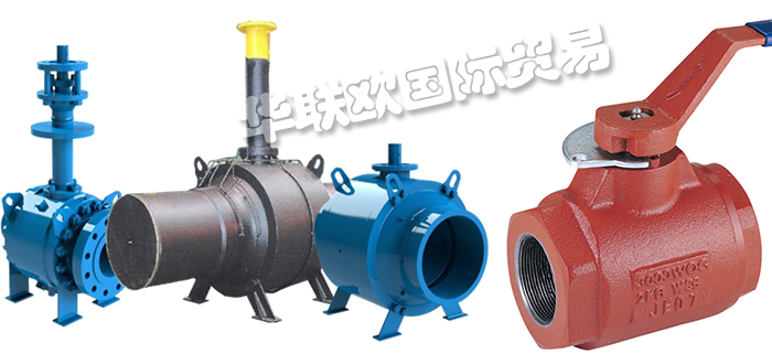 美國ISV VALVE球閥截止閥型號(hào)價(jià)格
