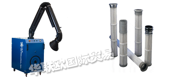 美國(guó)US AIR FILTRATION過濾器除塵器型號(hào)價(jià)格