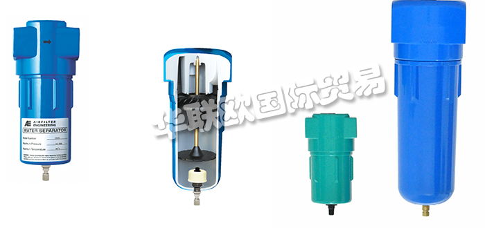 美國(guó)AIRFILTER ENGINEERING空氣過(guò)濾器水濕氣分離器