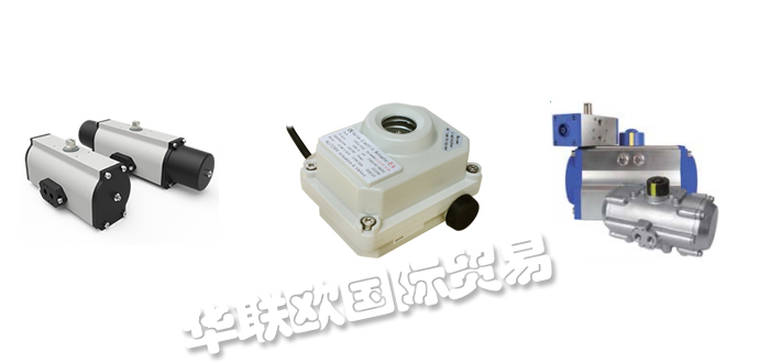 http://www.rasanyang.com/brand.html