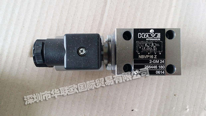 為何德國(guó)哈威HAWE電磁閥備受矚目（德國(guó)哈威HAWE電磁閥帶來的改變）