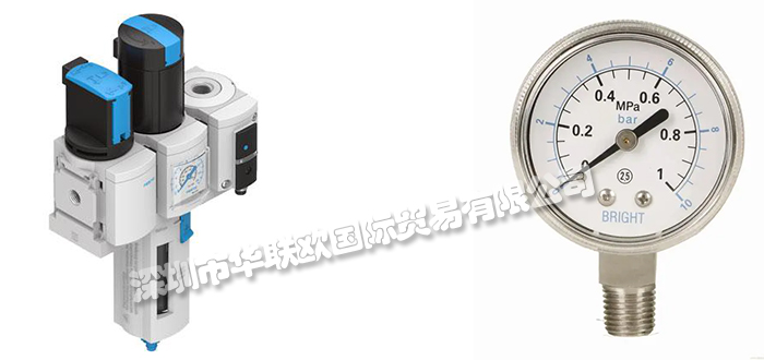 為什么選擇MRO工業(yè)品采購平臺(tái)（選擇MRO工業(yè)品采購平臺(tái)有什么好處）