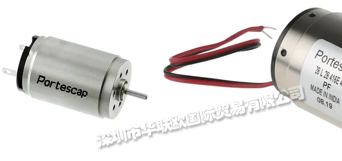 瑞士PORTESCAP微型電機(jī)（PORTESCAP電機(jī)型號報價）