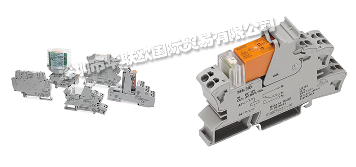 德國WAGO萬可繼電器工作原理、技術(shù)優(yōu)勢與應用領(lǐng)域