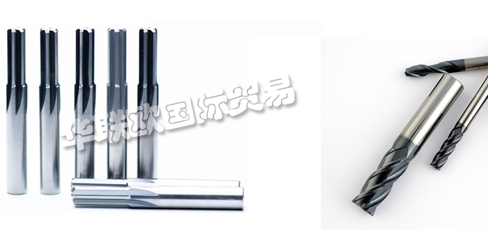 美國(guó)M.C. CARBIDE終磨機(jī)/木工工具/鉸刀