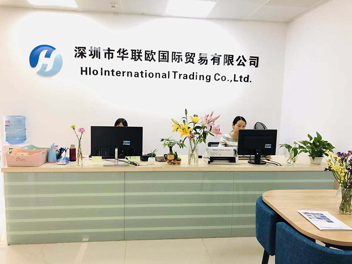 合作共贏，智創(chuàng)未來(lái)，深圳華聯(lián)歐產(chǎn)品與服務(wù)重磅升級(jí)！
